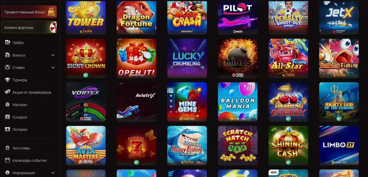 Игровой интерфейс Leebet Casino на компьютере и телефоне