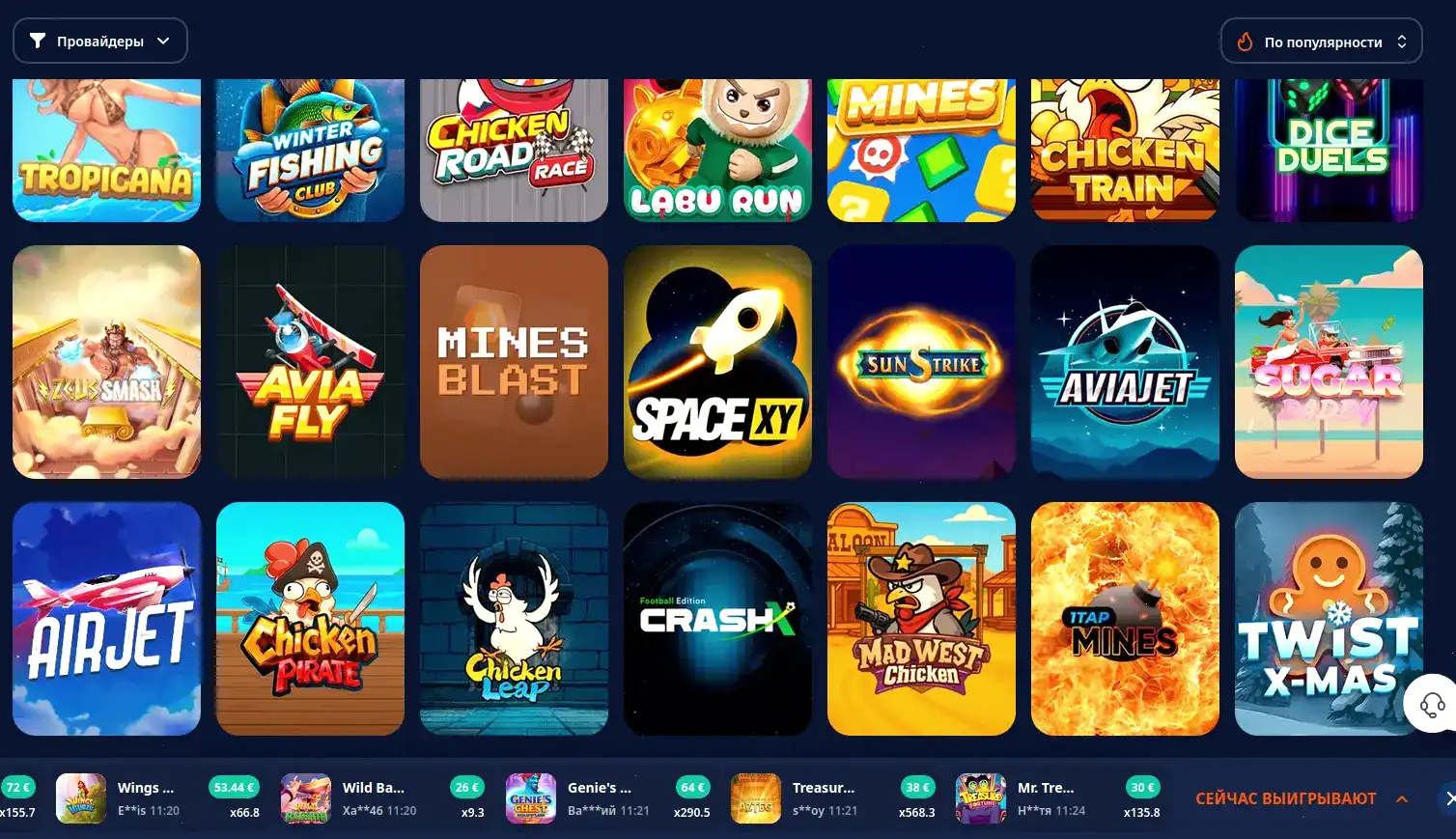 Процесс верификации и вывода средств в Leebet